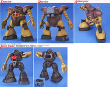 Load image into Gallery viewer, MG 1/100 MSM-03 GOGG

