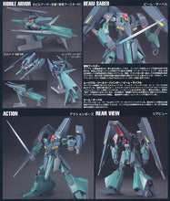 Load image into Gallery viewer, HGUC 1/144 ORX-005 GAPLANT
