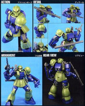 Load image into Gallery viewer, HGUC 1/144 MS-05 Zaku I
