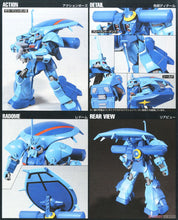 Load image into Gallery viewer, HGUC 1/144 RMS-119 EWAC Zack
