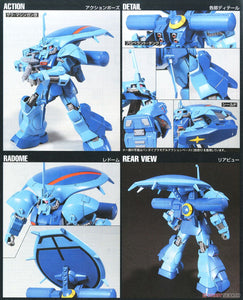 HGUC 1/144 RMS-119 EWAC Zack