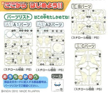 Load image into Gallery viewer, POKEMON RESHIRAM
