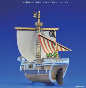 GRAND SHIP COLLECTION: GOING MERRY