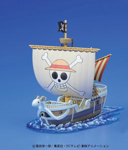 GRAND SHIP COLLECTION: GOING MERRY