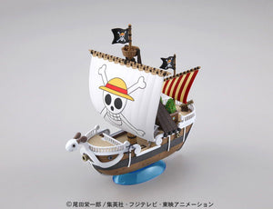 GRAND SHIP COLLECTION: GOING MERRY
