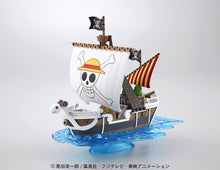 Load image into Gallery viewer, GRAND SHIP COLLECTION: GOING MERRY
