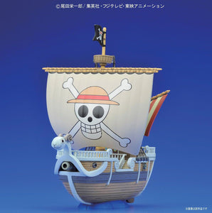 GRAND SHIP COLLECTION: GOING MERRY