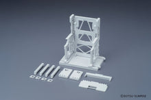 Load image into Gallery viewer, BUILDERS PARTS SYSTEM BASE 001 (WHITE)
