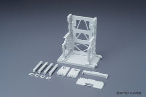 BUILDERS PARTS SYSTEM BASE 001 (WHITE)