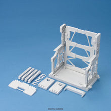 Load image into Gallery viewer, BUILDERS PARTS SYSTEM BASE 001 (WHITE)
