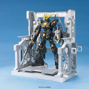 BUILDERS PARTS SYSTEM BASE 001 (WHITE)