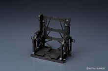 Load image into Gallery viewer, BUILDERS PARTS SYSTEM BASE 001 (GUN METALLIC)
