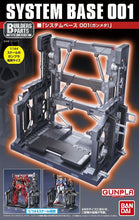 Load image into Gallery viewer, BUILDERS PARTS SYSTEM BASE 001 (GUN METALLIC)
