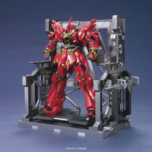 Load image into Gallery viewer, BUILDERS PARTS SYSTEM BASE 001 (GUN METALLIC)
