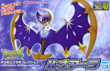 Load image into Gallery viewer, POKÉMON PLAMO COLLECTION 40 LUNALA
