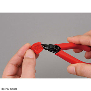 Bandai Spirits Entry Side Cutter (Red)