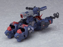 Load image into Gallery viewer, MODEROID Armed Unit for Mazinkaiser: Valiant Dagger
