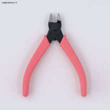 Load image into Gallery viewer, Bandai Spirits Entry Side Cutter (Pink)
