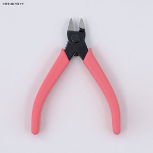 Bandai Spirits Entry Side Cutter (Pink)