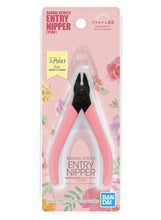 Load image into Gallery viewer, Bandai Spirits Entry Side Cutter (Pink)
