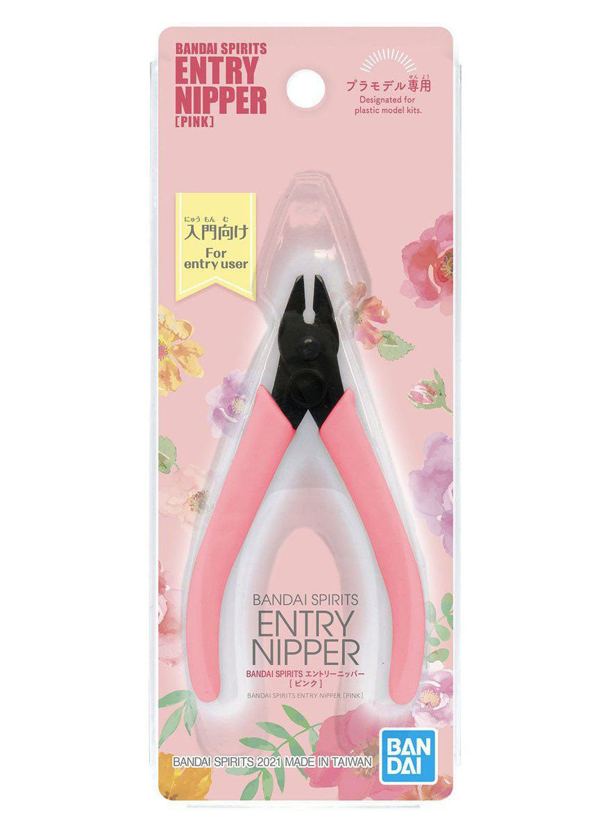 Bandai Spirits Entry Side Cutter (Pink)