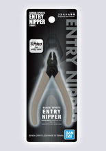 Load image into Gallery viewer, Bandai Spirits Entry Side Cutter (Grey)
