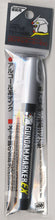 Load image into Gallery viewer, Mr.Hobby XGM100 - Gundam Marker EX Plated Silver
