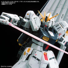 Load image into Gallery viewer, DECAL #125 RG 1/144 NU GUNDAM
