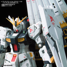Load image into Gallery viewer, DECAL #125 RG 1/144 NU GUNDAM
