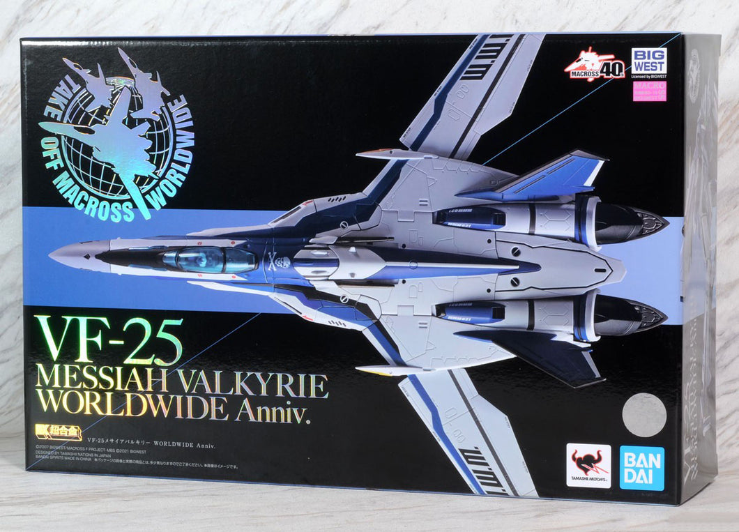 DX CHOGOKIN VF-25 MESSIAH VALKYRIE WORLDWIDE ANNIV.
