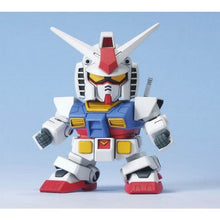 Load image into Gallery viewer, BB236 PERFECT GUNDAM
