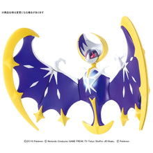 Load image into Gallery viewer, POKÉMON PLAMO COLLECTION 40 LUNALA
