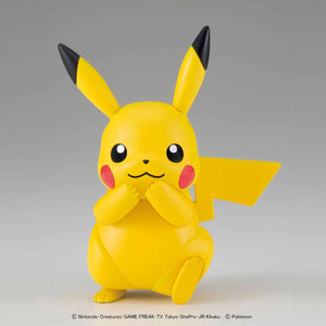 POKEMON PLAMO COLLECTION 41 SELECT SERIES PIKACHU