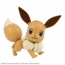 Load image into Gallery viewer, POKEMON PLAMO COLLECTION 42 SELECT SERIES EEVEE
