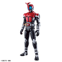 Load image into Gallery viewer, FIGURE-RISE STANDARD MASKED RIDER KABUTO
