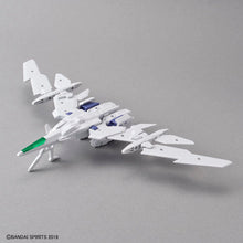 Load image into Gallery viewer, 30MM Extended Armament Vehicle (Air Fighter Ver.) [White]
