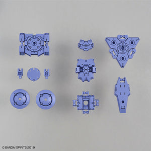 30MM Option Armor For Spy Drone OP-24 [RABIOT/PURPLE]