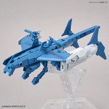 Load image into Gallery viewer, 30MM Extended Armament Vehicle (Attack Submarine Ver.) [Blue Gray]

