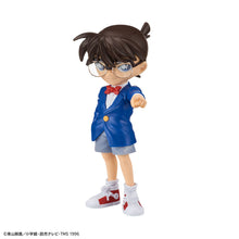 Load image into Gallery viewer, ENTRY GRADE CONAN EDOGAWA
