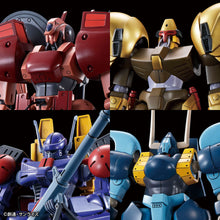 Load image into Gallery viewer, 1/144 A-Class Heavy Metal Set
