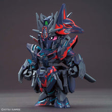 Load image into Gallery viewer, SDW HEROES 06 SASUKE DELTA GUNDAM
