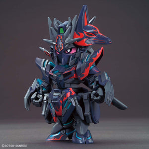 SDW HEROES 06 SASUKE DELTA GUNDAM