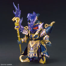 Load image into Gallery viewer, SDW Heroes 15 Cleopatra Qubeley Dark Mask Ver.
