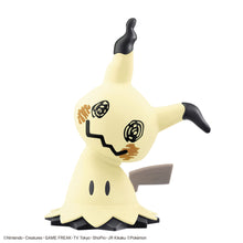 Load image into Gallery viewer, Pokémon PLAMO COLLECTION QUICK!! 08 Mimikyu
