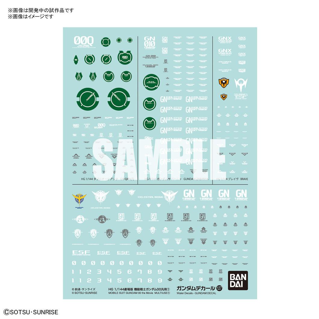 GUNDAM DECAL 127 MOBILE SUIT GUNDAM 00 the Movie  MULTIUSE 1