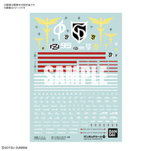 Load image into Gallery viewer, GUNDAM DECAL 129 HG 1/144 NIGHTINGALE
