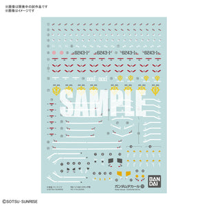 GUNDAM DECAL 131 RG 1/144 ZEONG