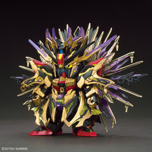 Load image into Gallery viewer, SDW Heroes 14 Qiongqi Strike Freedom Gundam
