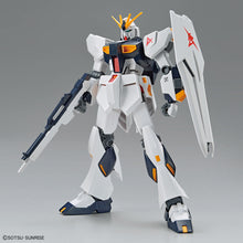 Load image into Gallery viewer, ENTRY GRADE 1/144 RX-9 ν GUNDAM
