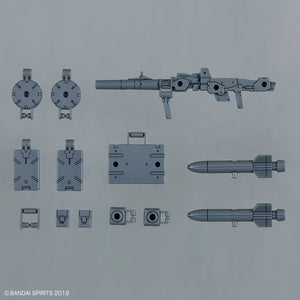 30MM 1/144 OPTION PARTS SET 8 (MULTI BACKPACK)